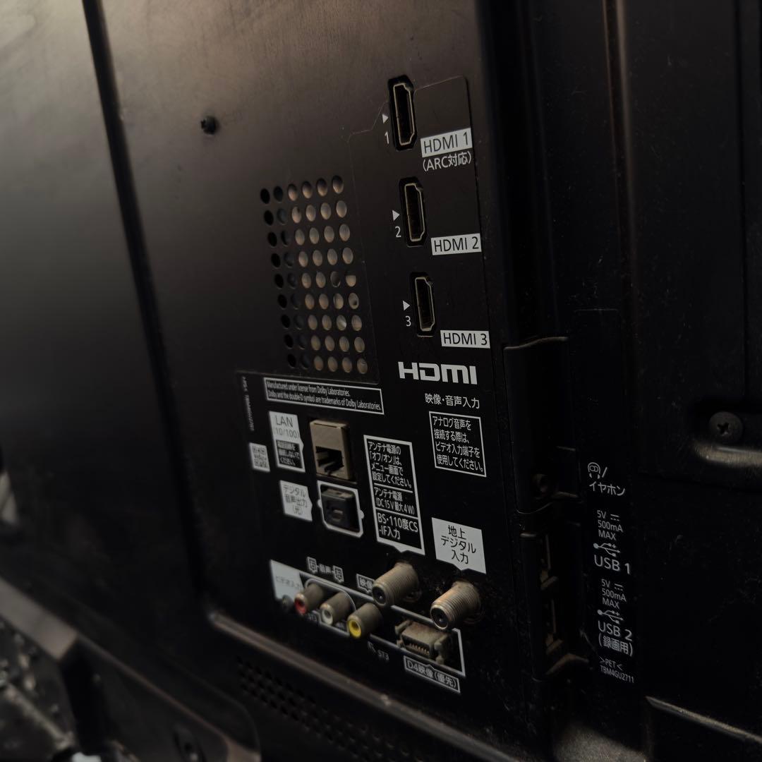 久*我様 Panasonic VIERA 42インチ　LCDテレビ　TH-L42