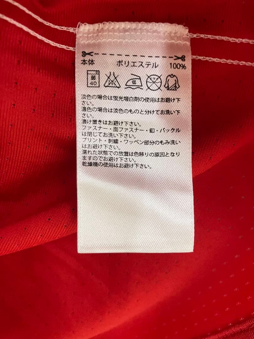 16-17 マンチェスター・ユナイテッド　マタ　オーセンティックユニフォーム