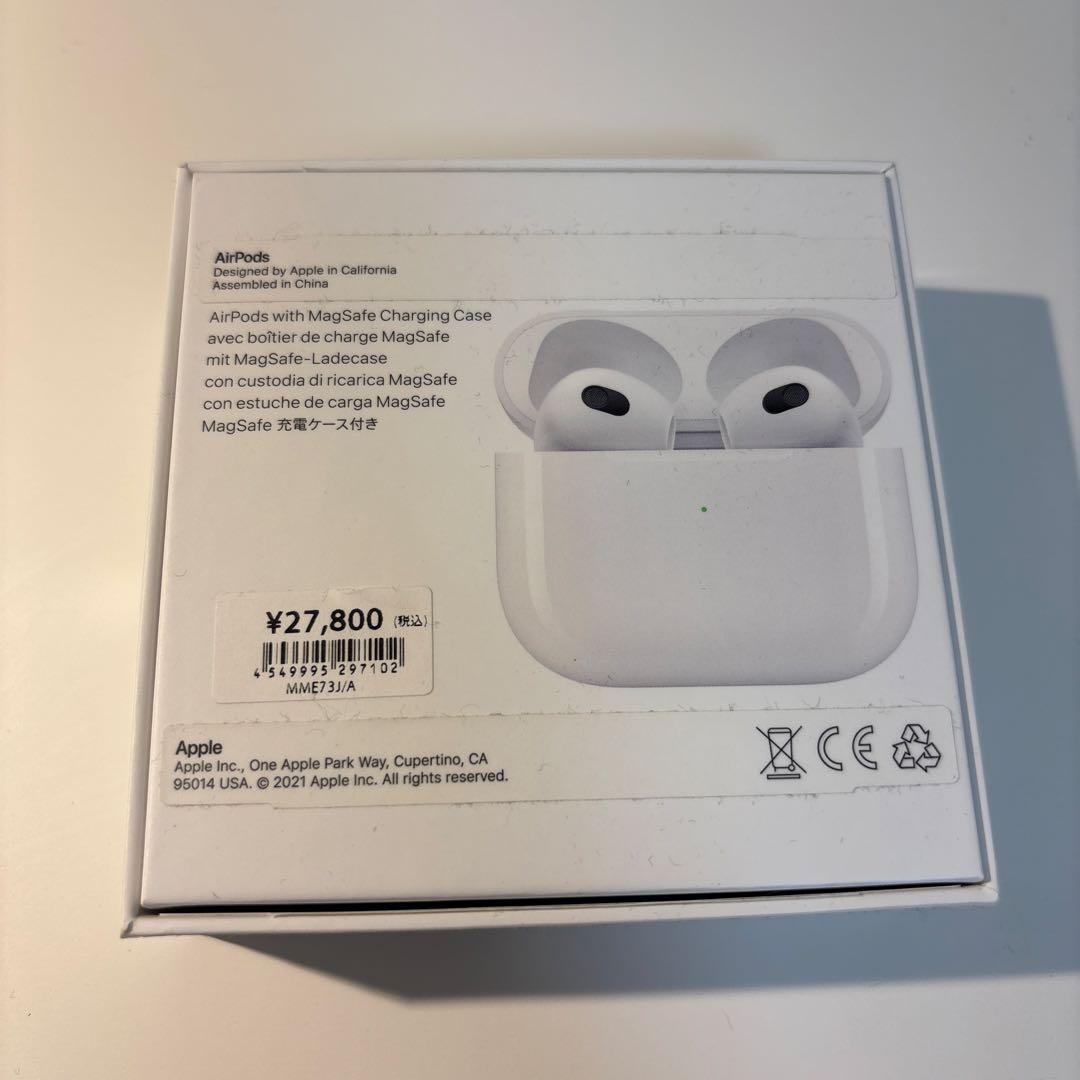 沖*男様 AirPods (第3世代) MagSafe対応