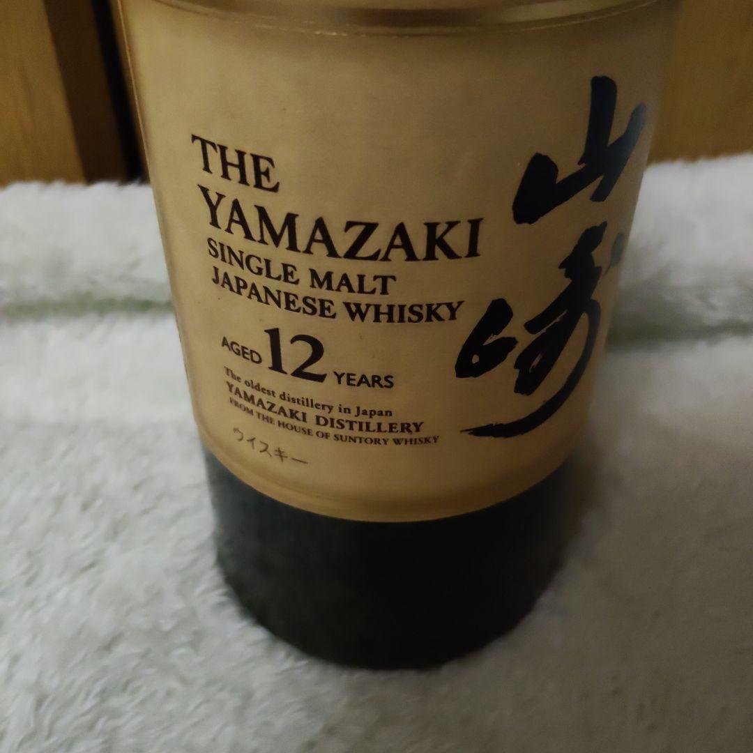 サントリー　山崎　12年　シングルモルトウイスキー　700ml
