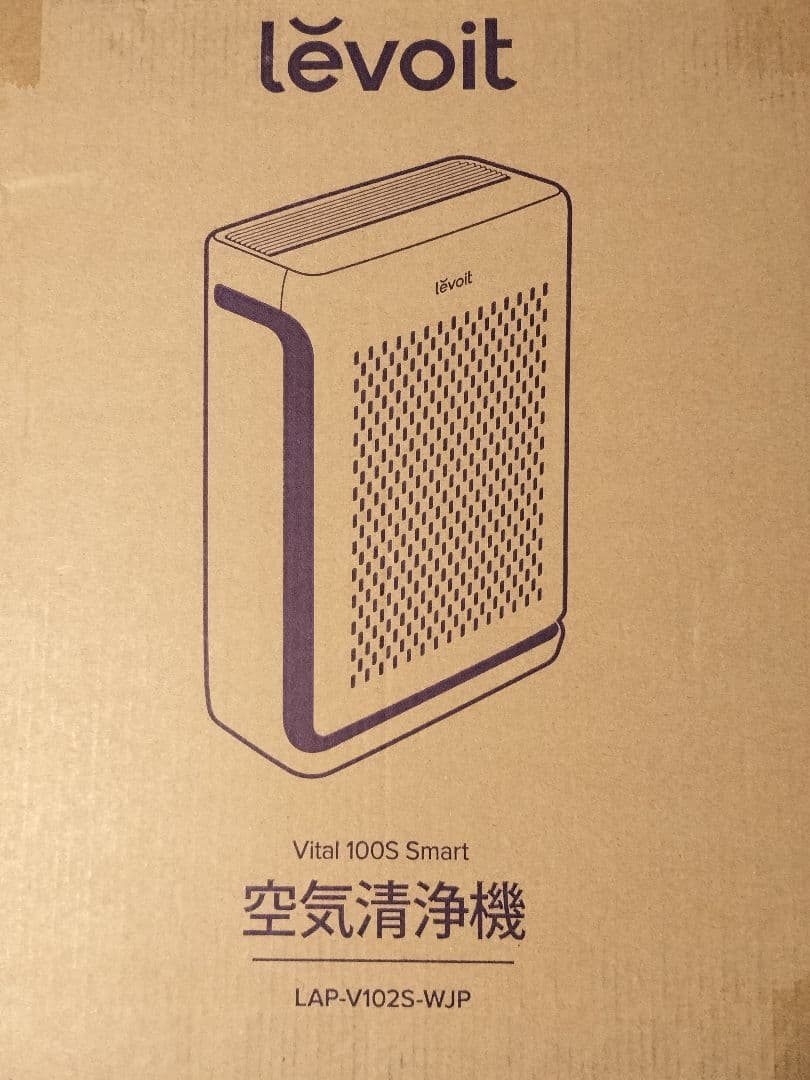 Levoit　ハイグレード Vital 100S smart　ペット特化