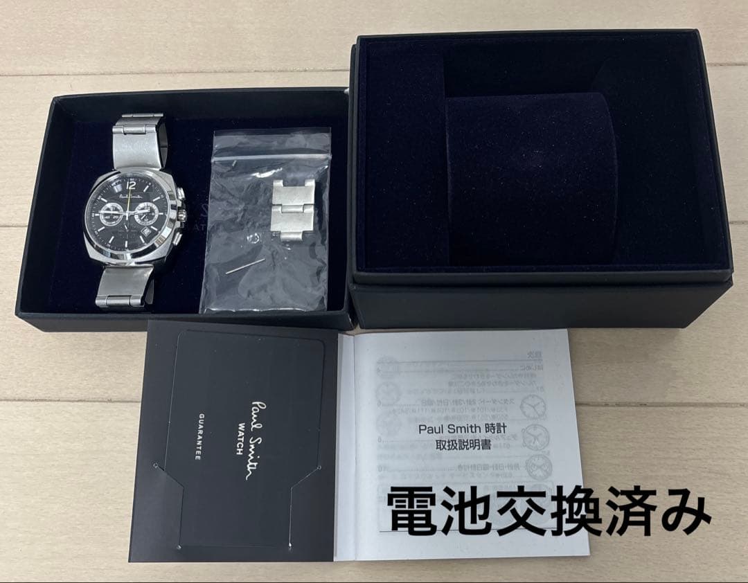 ポールスミス　腕時計