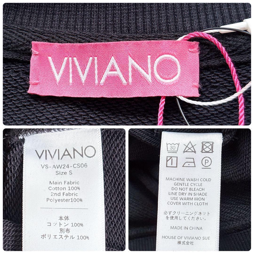 【VIVIANO】新品未使用タグ付＊イソザイフリルワンピース　ドッキング　黒　S