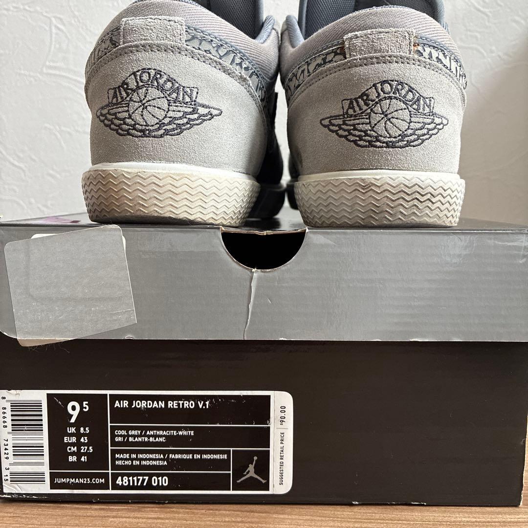 【日本未発売・超レア】AIR JORDAN RETRO V.1 エアジョーダン