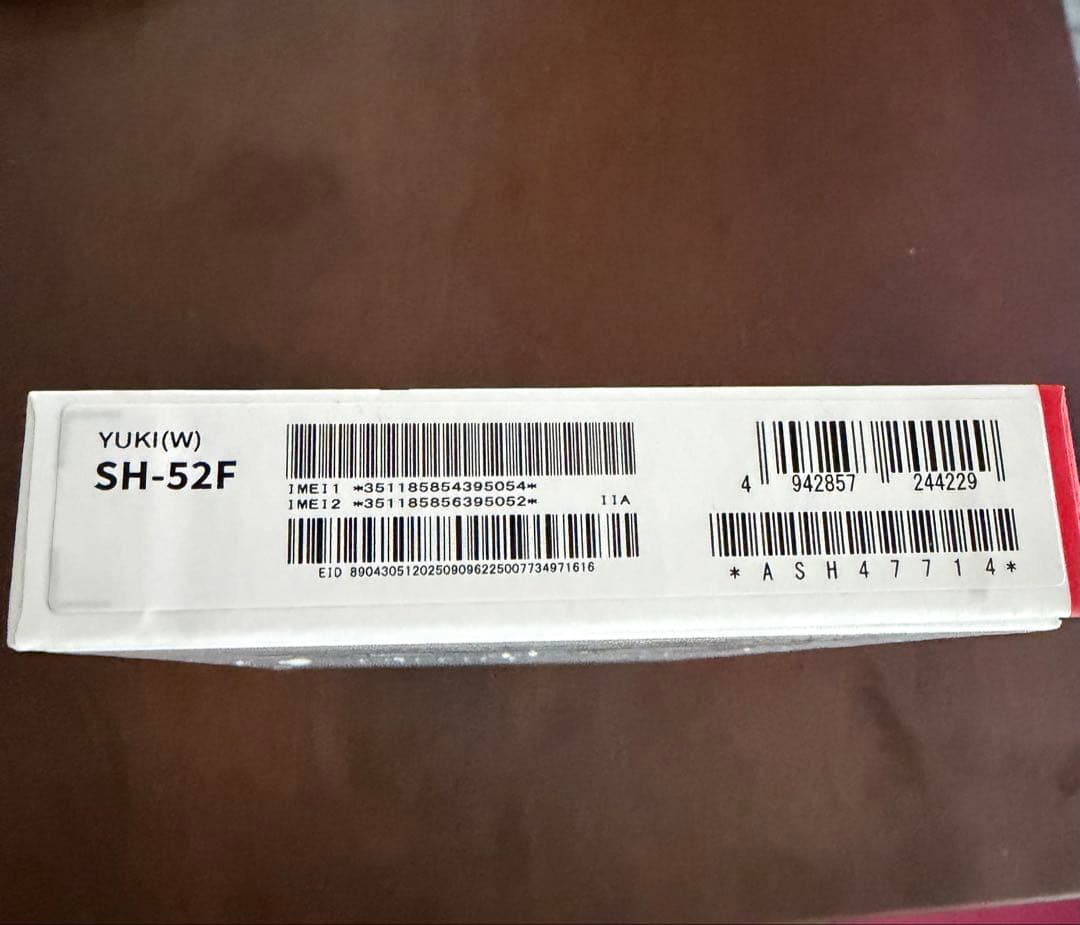 AQUOSwish5ホワイト docomo64GB SIMフリー 【新品未使用】