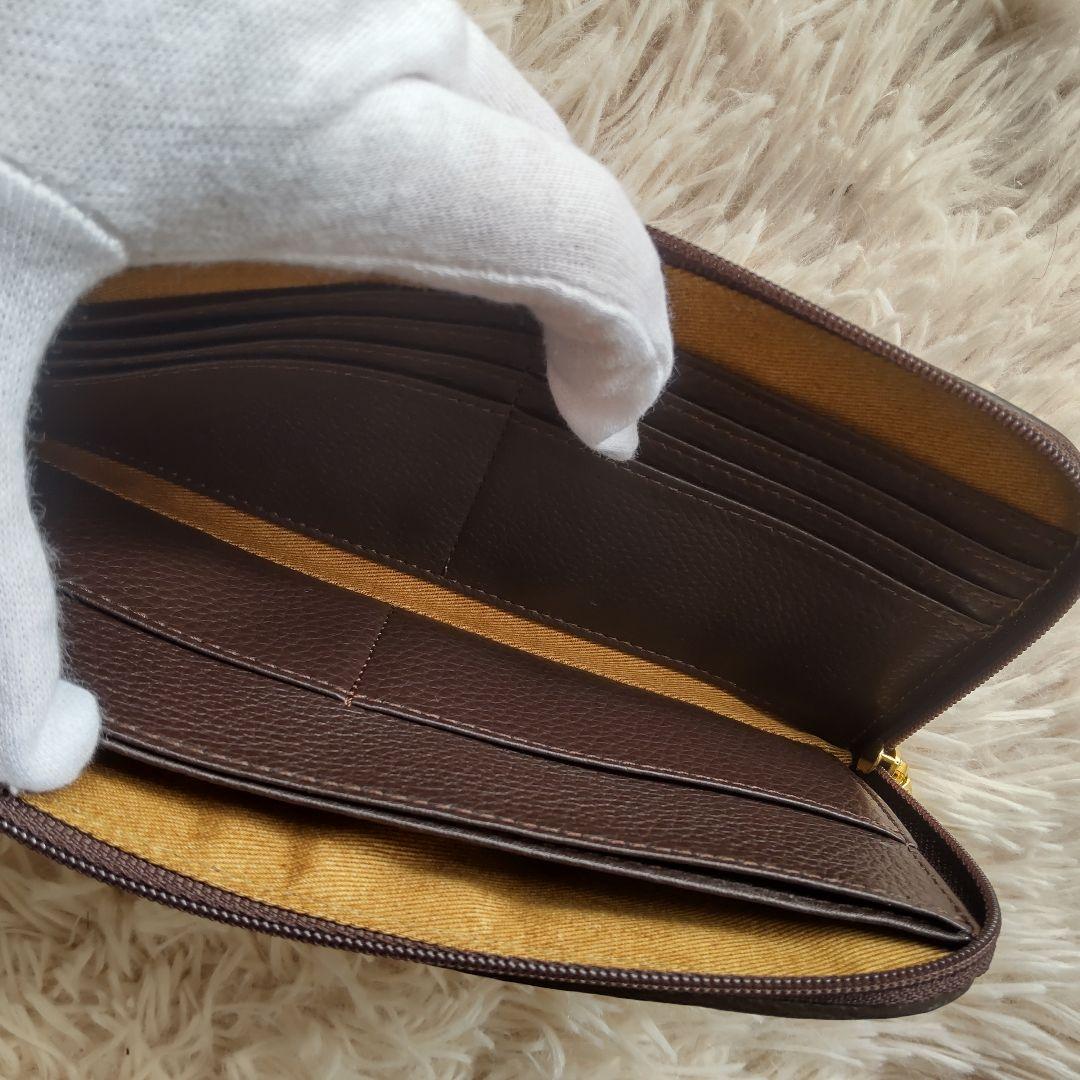 極美品✨ATAO リモ ケリー ブラウン 編み L字 長財布 ロングウォレット