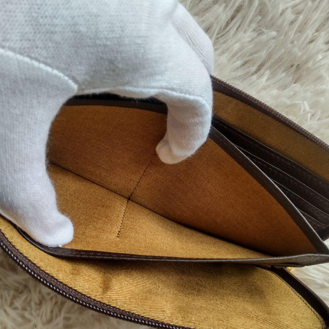 極美品✨ATAO リモ ケリー ブラウン 編み L字 長財布 ロングウォレット