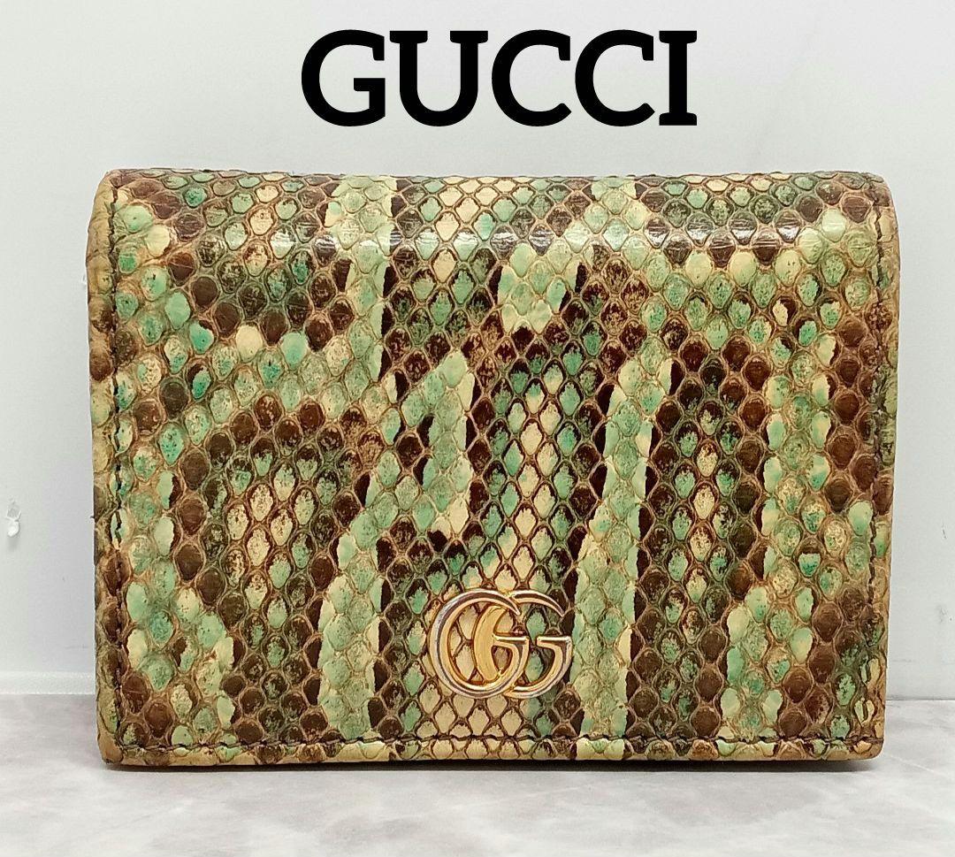 APX08 グッチ マーモント コンパクトウォレット 2つ折り財布