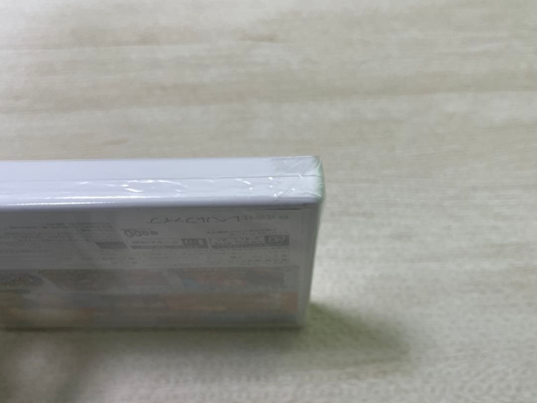 新品未使用 イナズマイレブン1・2・3!! 円堂守伝説 3DS 未開封