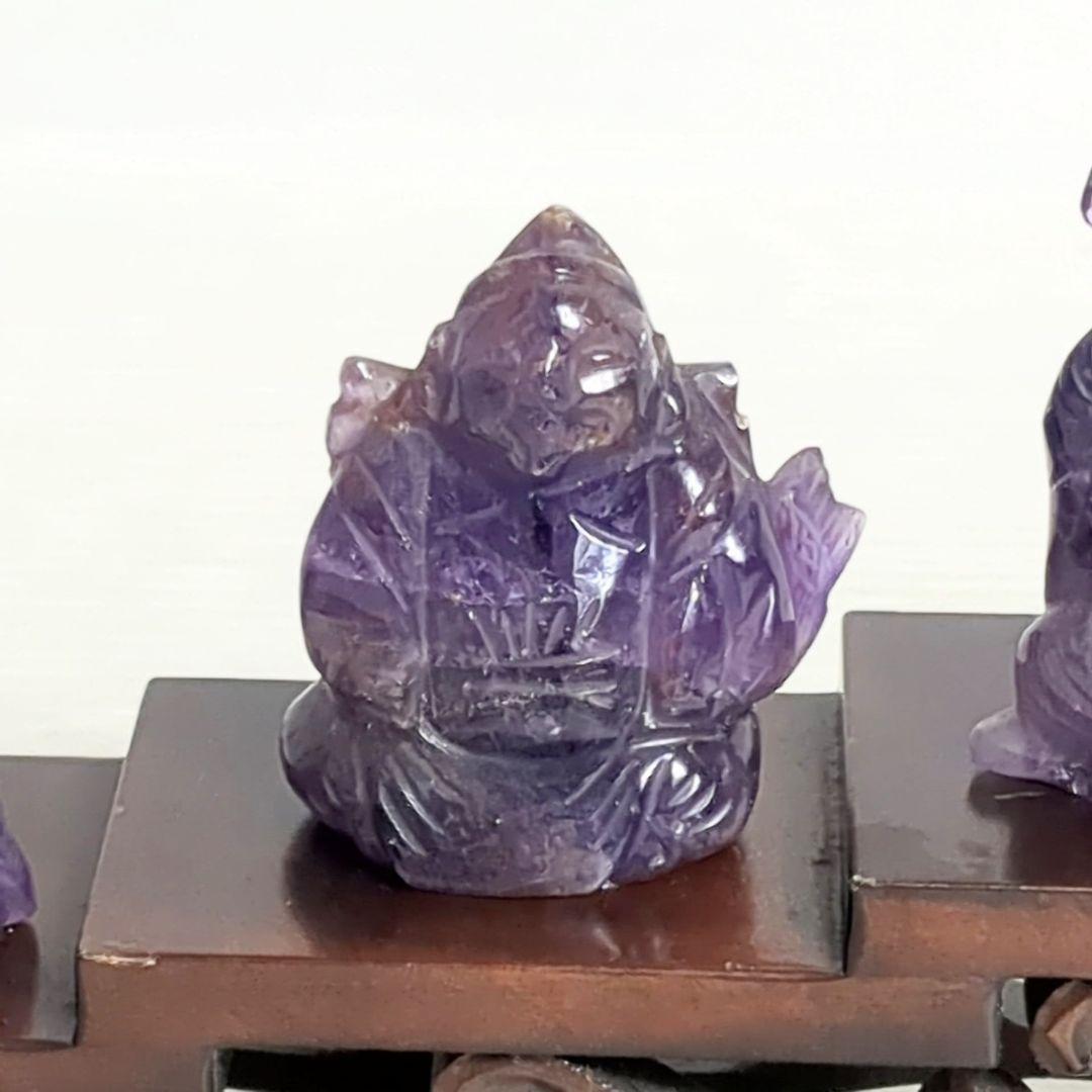縁起物　紫水晶 アメジスト 七福神　置物 木製台座