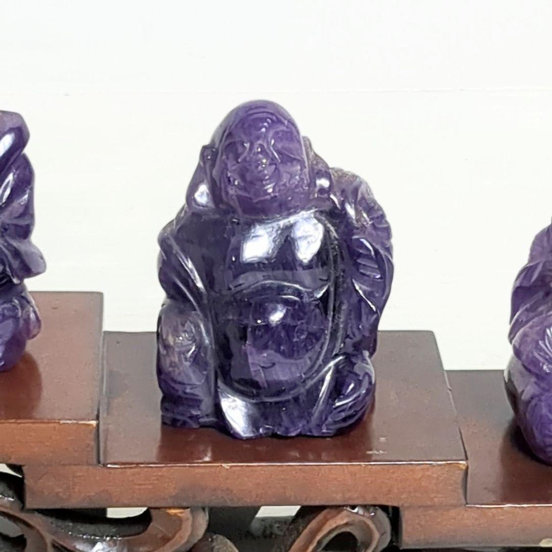 縁起物　紫水晶 アメジスト 七福神　置物 木製台座