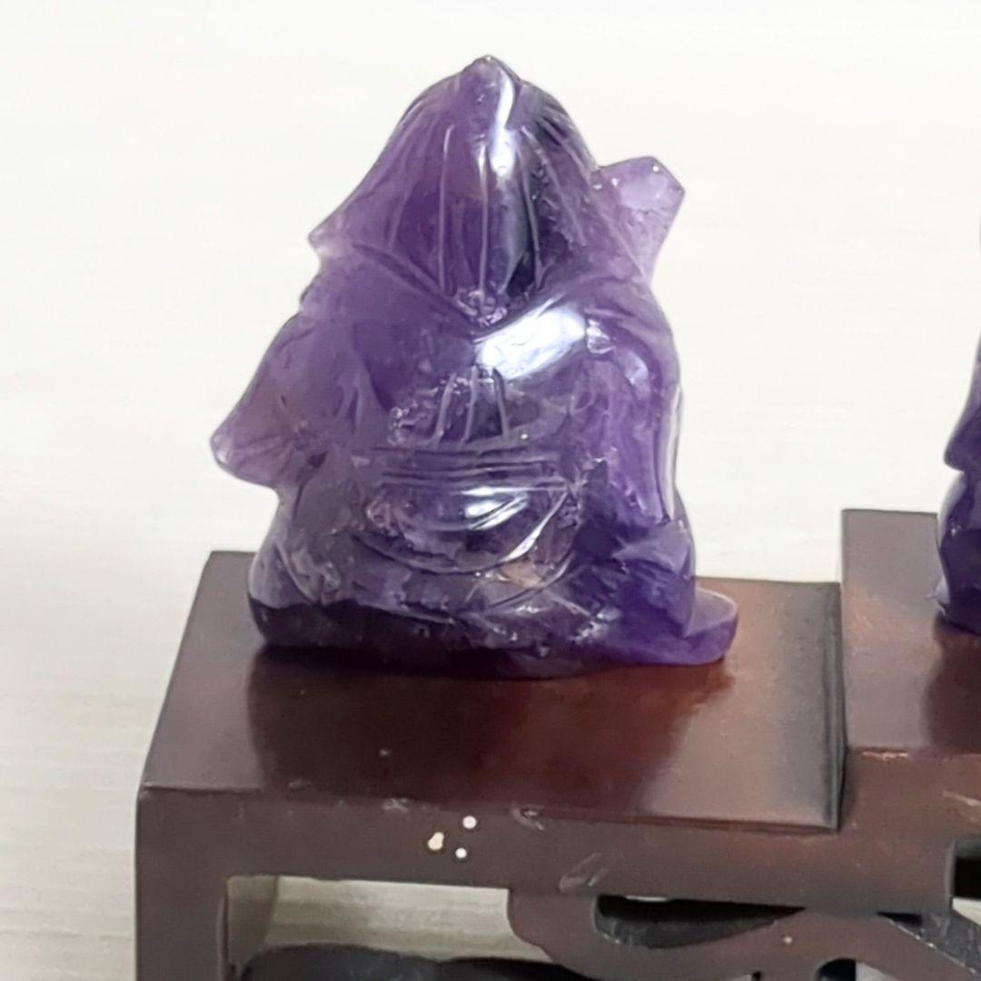 縁起物　紫水晶 アメジスト 七福神　置物 木製台座