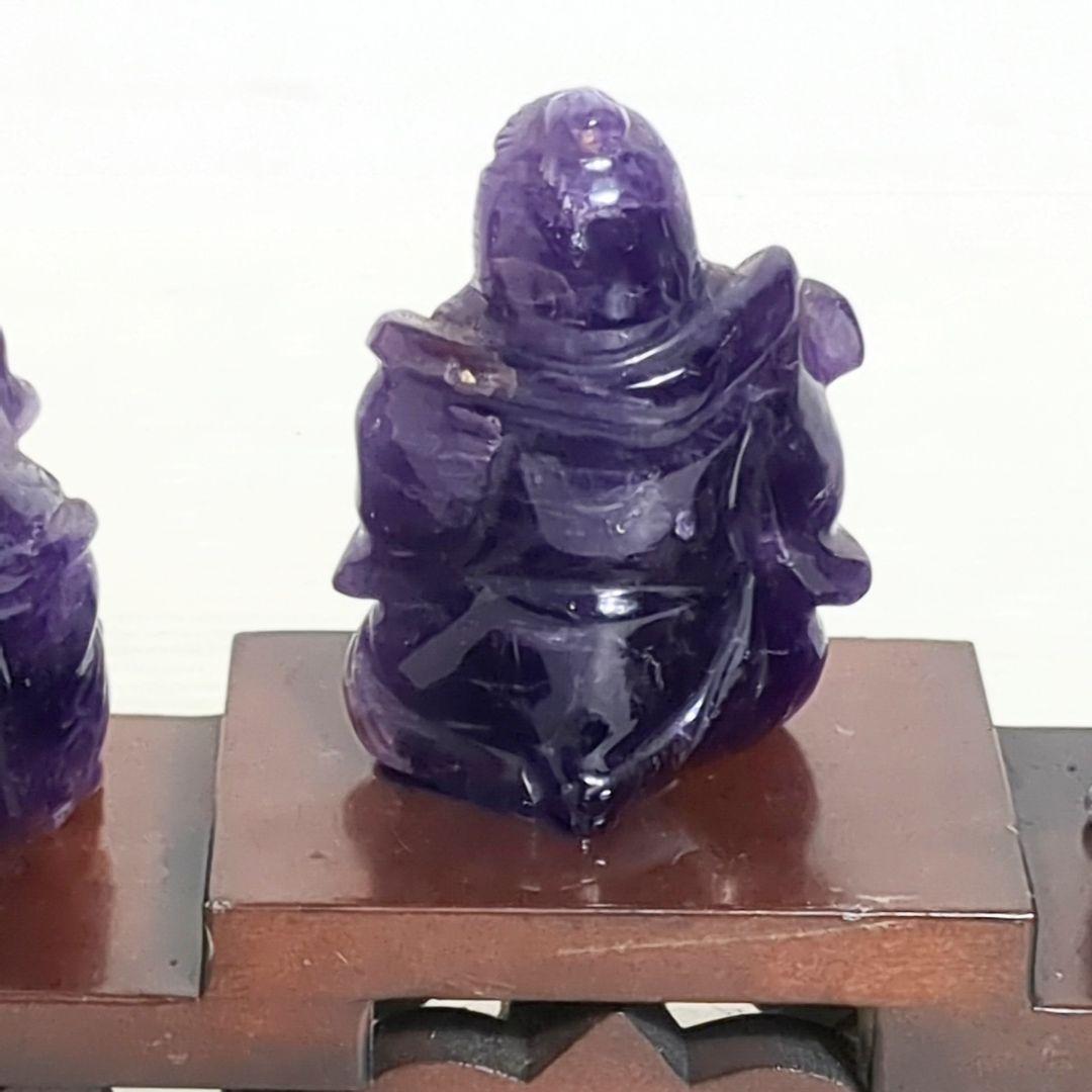 縁起物　紫水晶 アメジスト 七福神　置物 木製台座