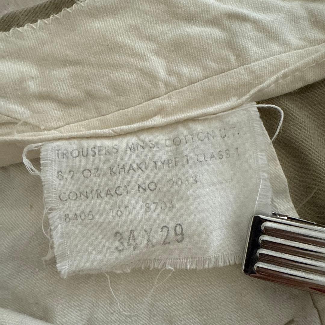 いっくん ヴィンテージ 米軍 実物 60年代 チノパン