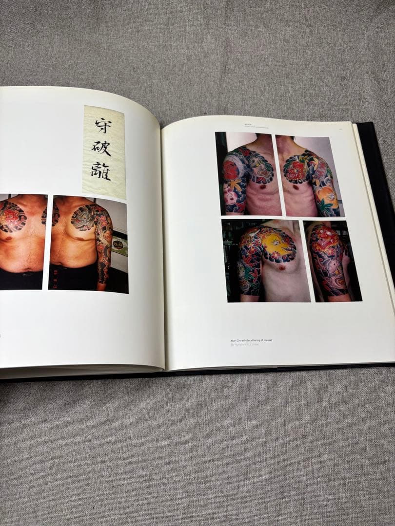 (W2) 三代目彫よし　Horiyoshi III