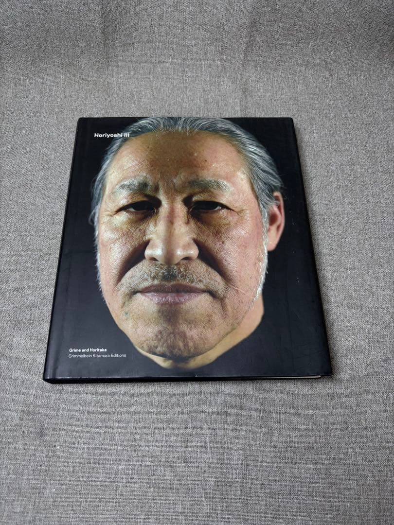 (W2) 三代目彫よし　Horiyoshi III