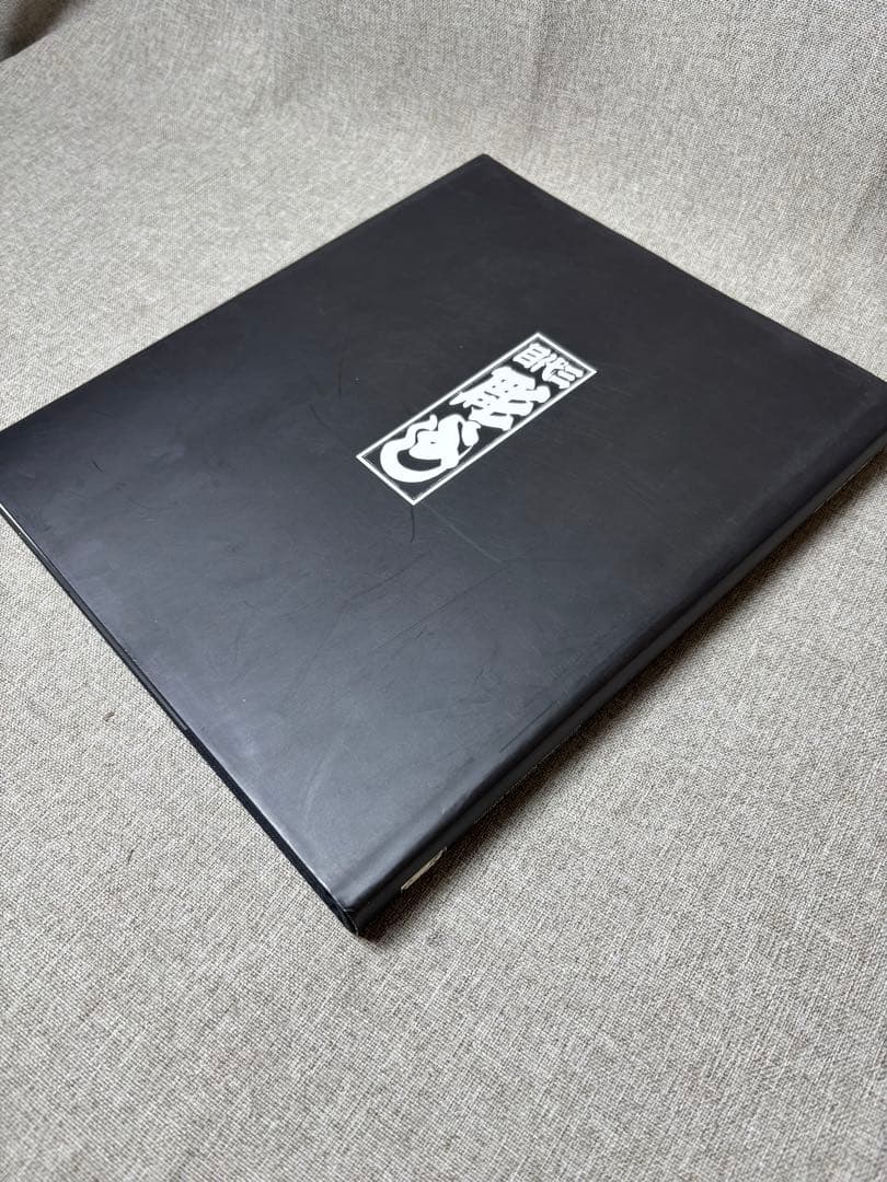 (W2) 三代目彫よし　Horiyoshi III