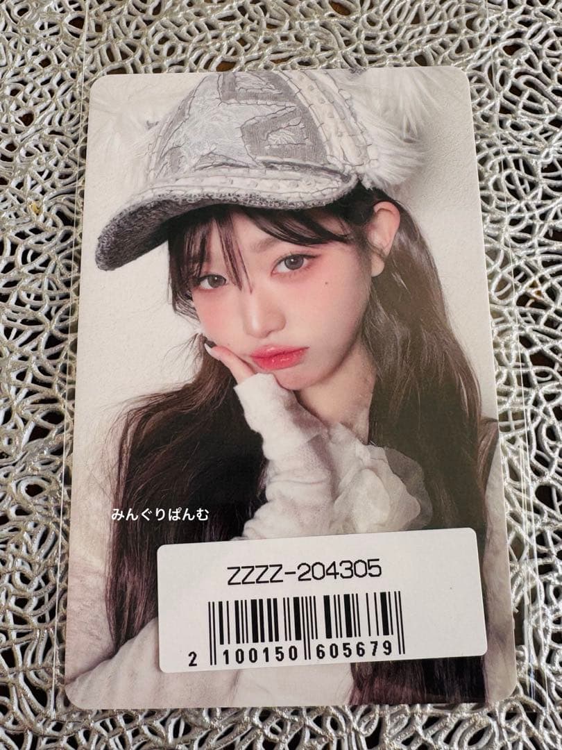 IVE ウォニョン トレカ EMPATHY sonymusic ソニミュ