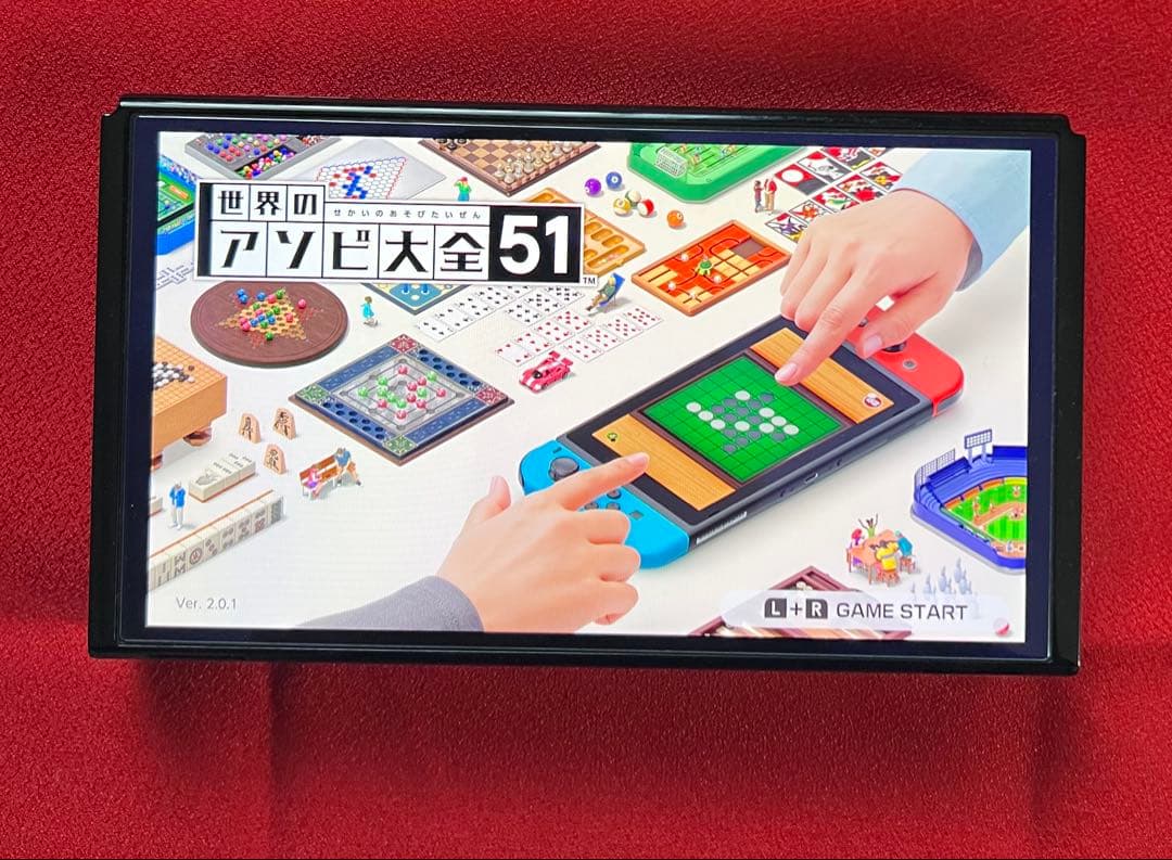 あ*む様 Switchソフト　3本まとめセット