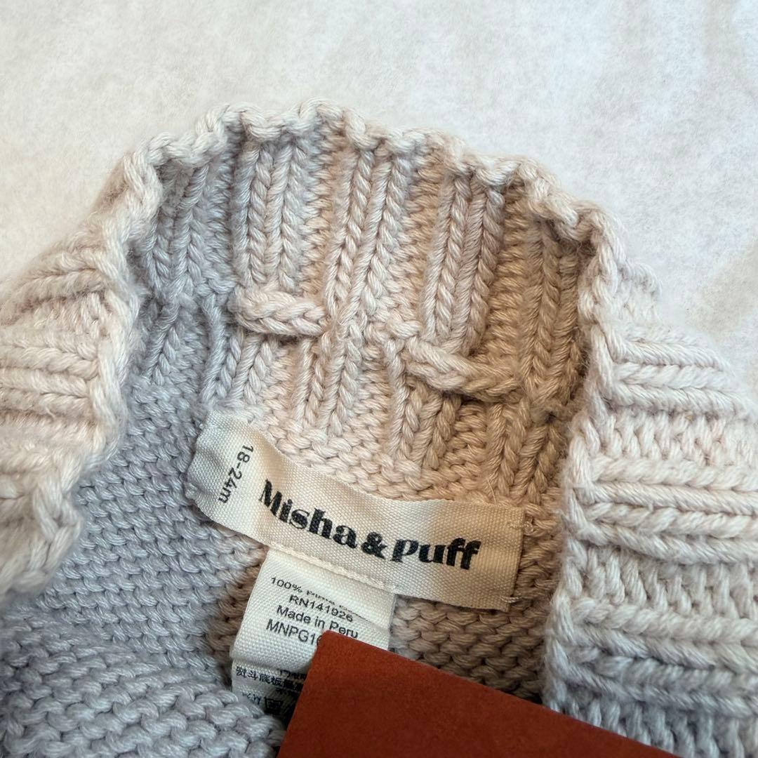 ボトムス misha and puff skating skirt 18-24y