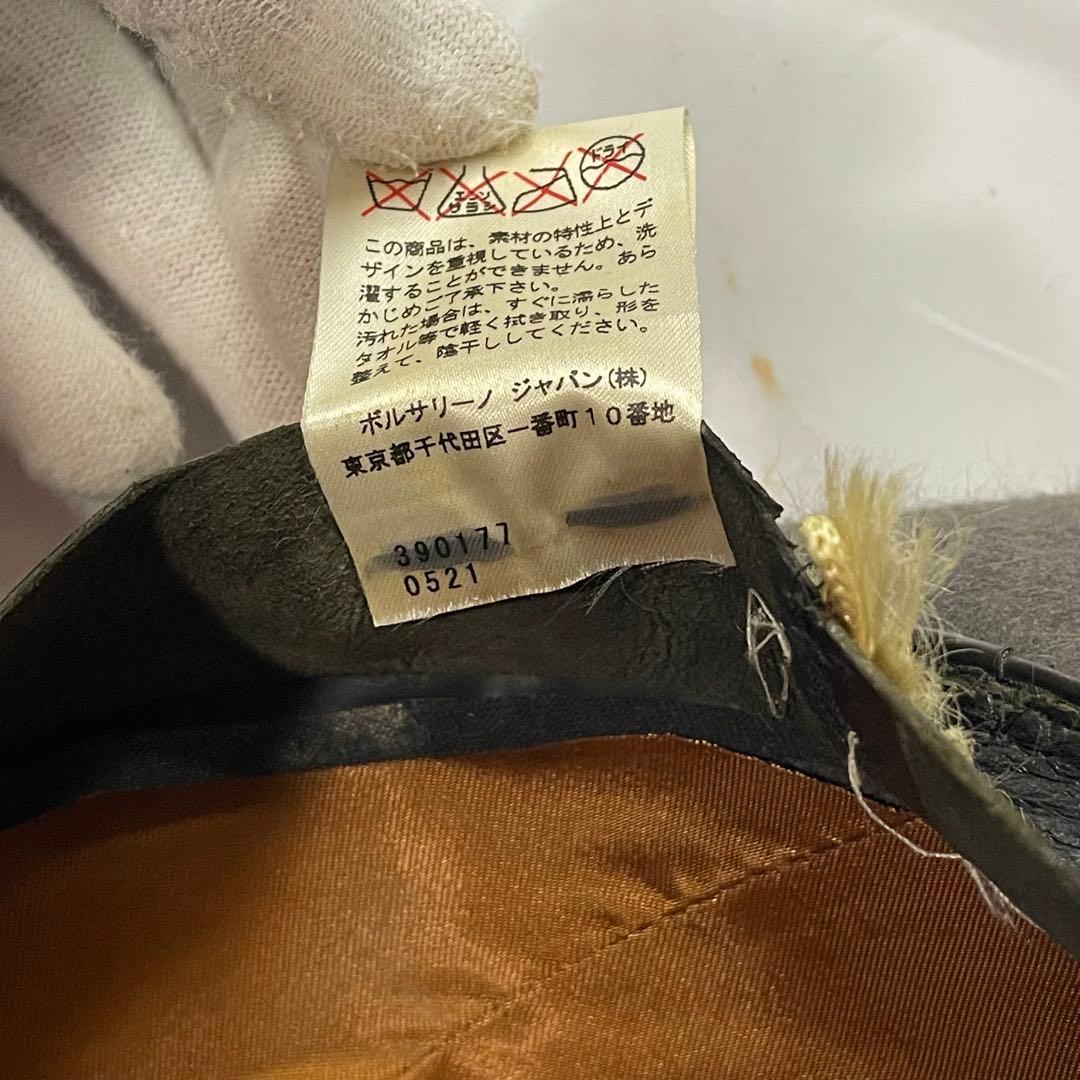 Borsalino ボルサリーノ ヴィンテージ Y2K レトロ フェルト ハット
