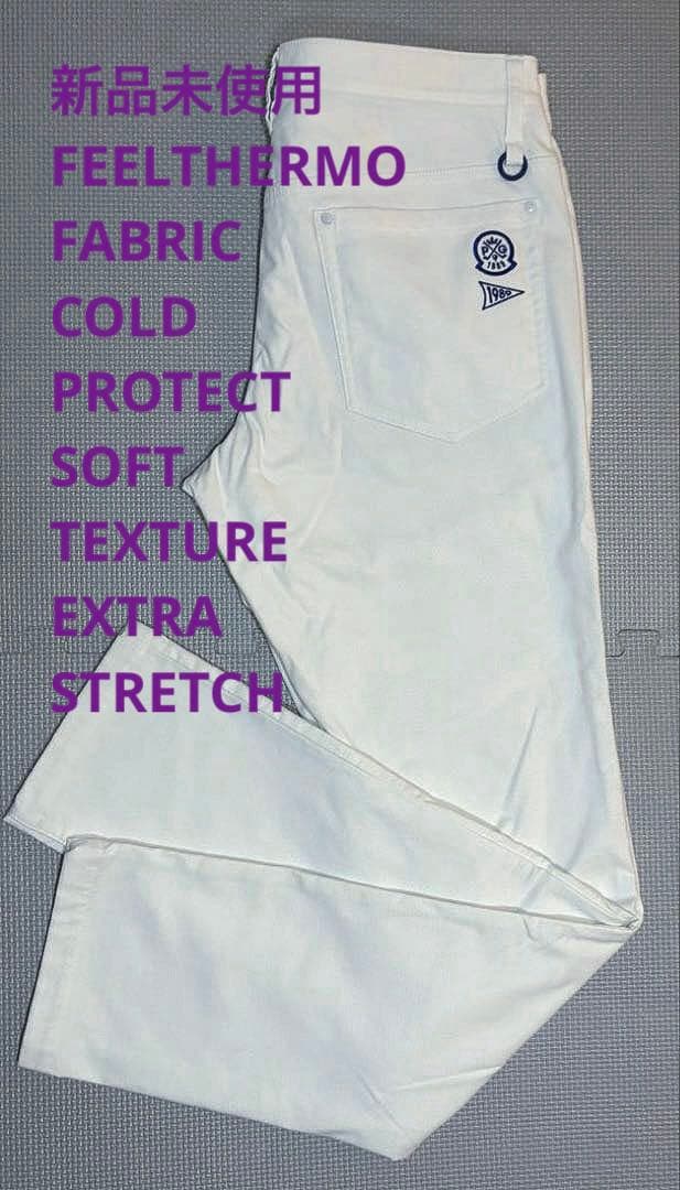 パーリーゲイツ ドビーピラミッド 表地ピーチボンディング5Pパンツ（WHT／5）