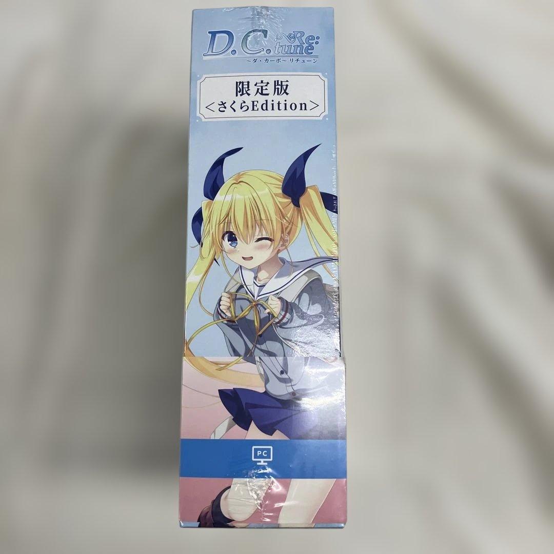 29【D.C. Re:tune ～ダ・カーポ～ リチューン 限定版<さくら>】