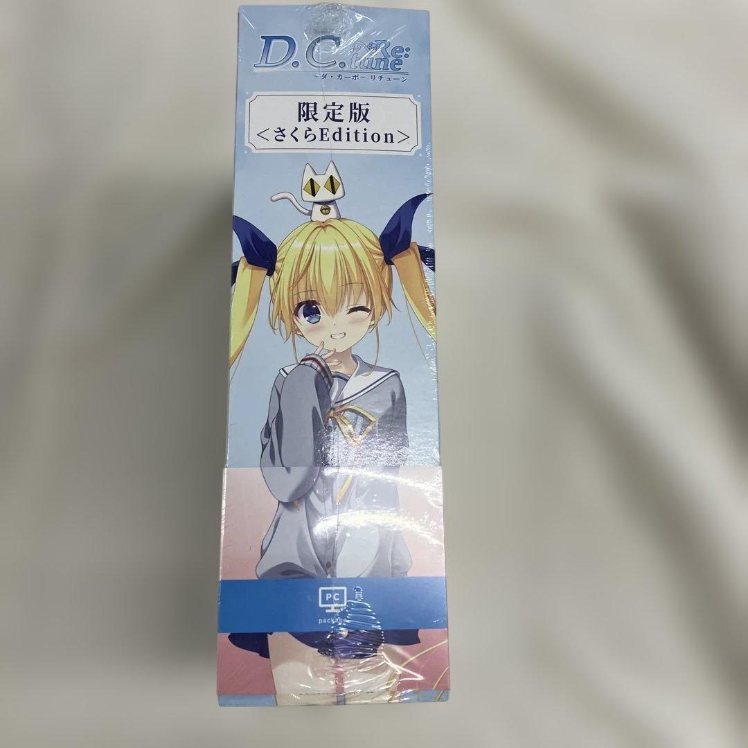 29【D.C. Re:tune ～ダ・カーポ～ リチューン 限定版<さくら>】