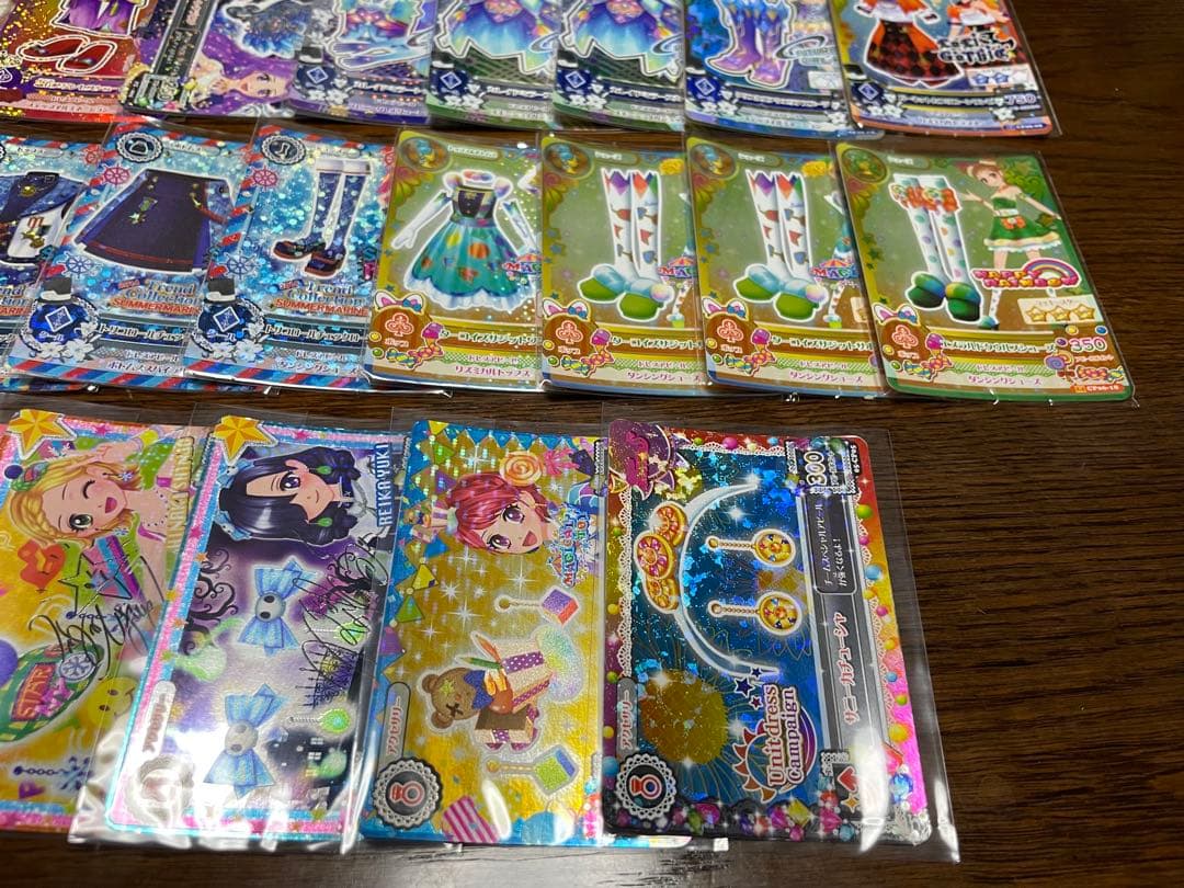 アイカツカード　プレミアム　キャンペーン まとめ売り（34枚）