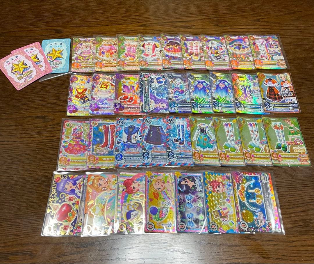 アイカツカード　プレミアム　キャンペーン まとめ売り（34枚）