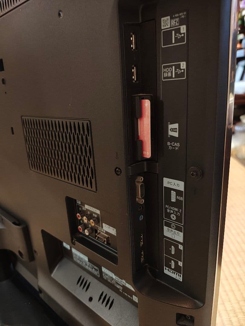 SONY 40インチ液晶テレビKDL-40HX750