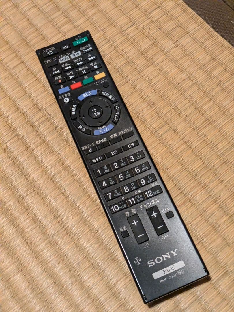 SONY 40インチ液晶テレビKDL-40HX750