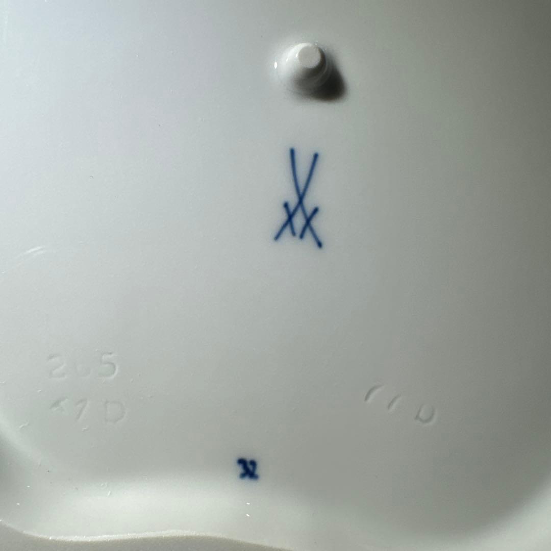 マイセン　ブルーオニオン　リーフディッシュ