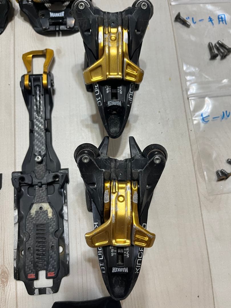 Marker キングピン 10 Kingpin 10 ゴールド(ジャンク)