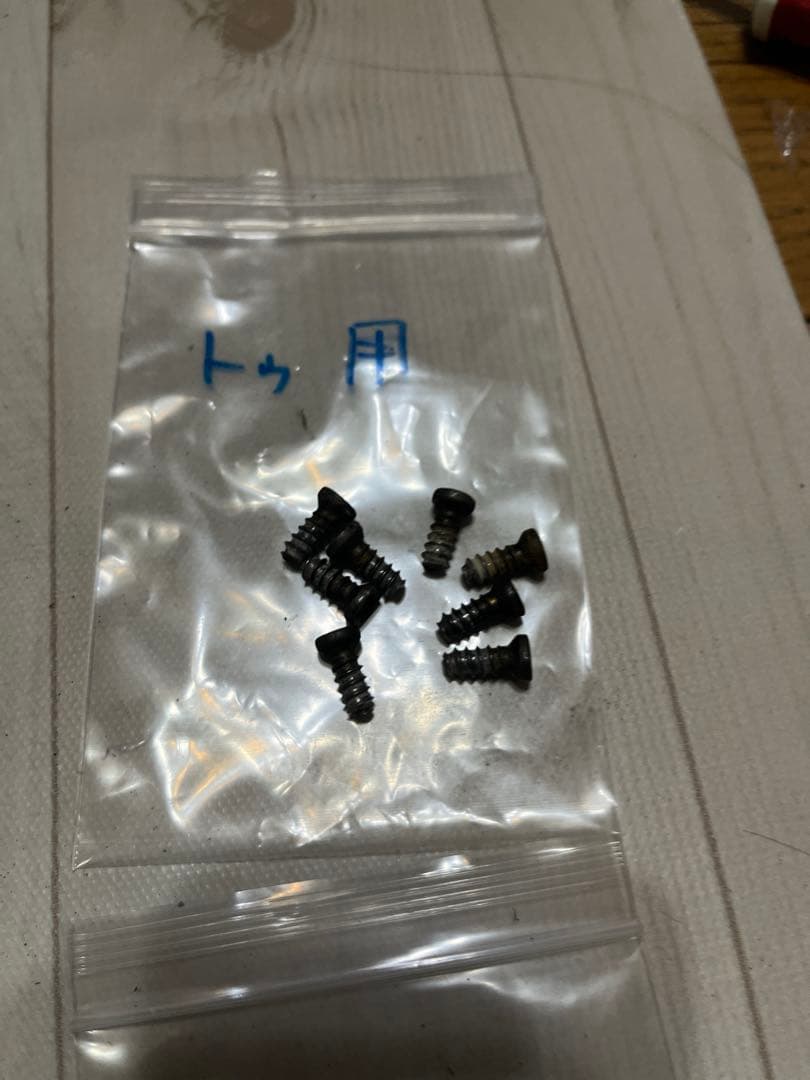 Marker キングピン 10 Kingpin 10 ゴールド(ジャンク)