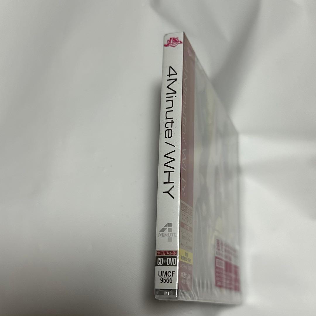 4Minute/4ミニッツ/フォーミニッツ/WHY/CD DVD