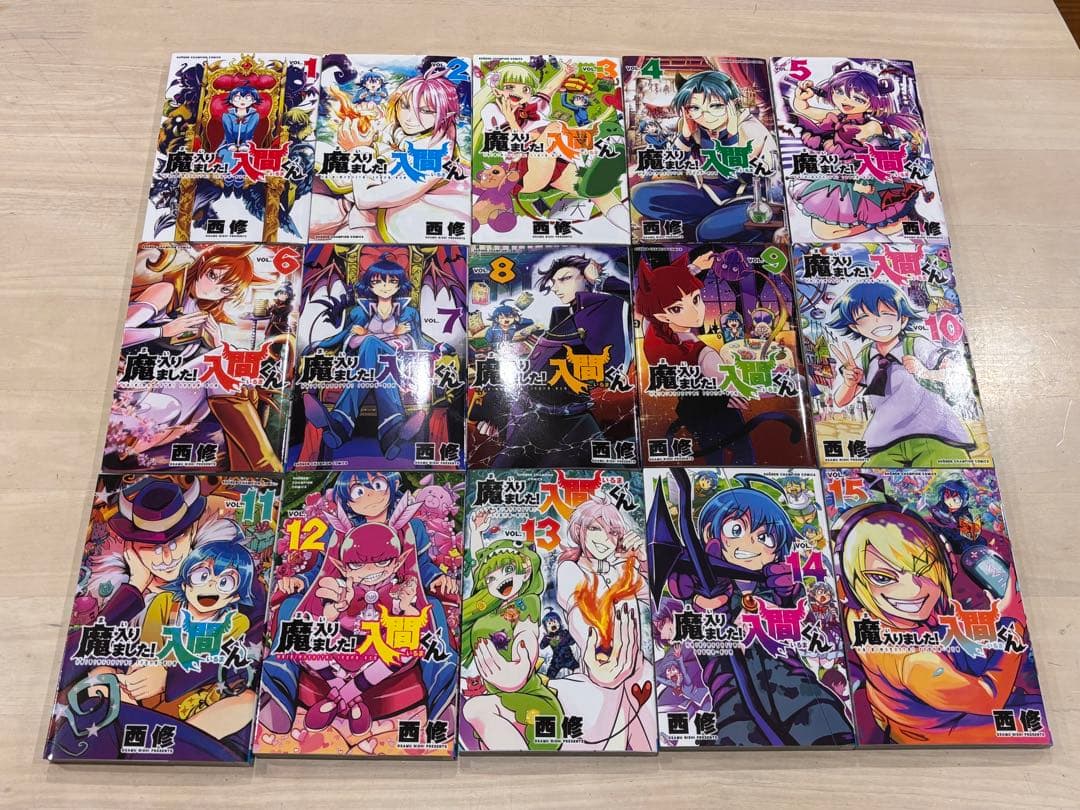 魔入りました!入間くん 1巻〜41巻　41冊既刊全巻セット