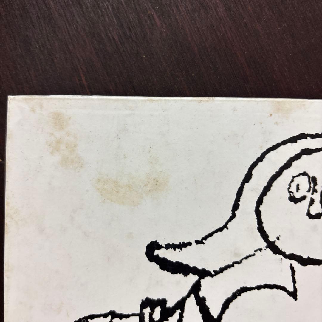 柚木沙弥郎　画集「旅の歓び」　絶版