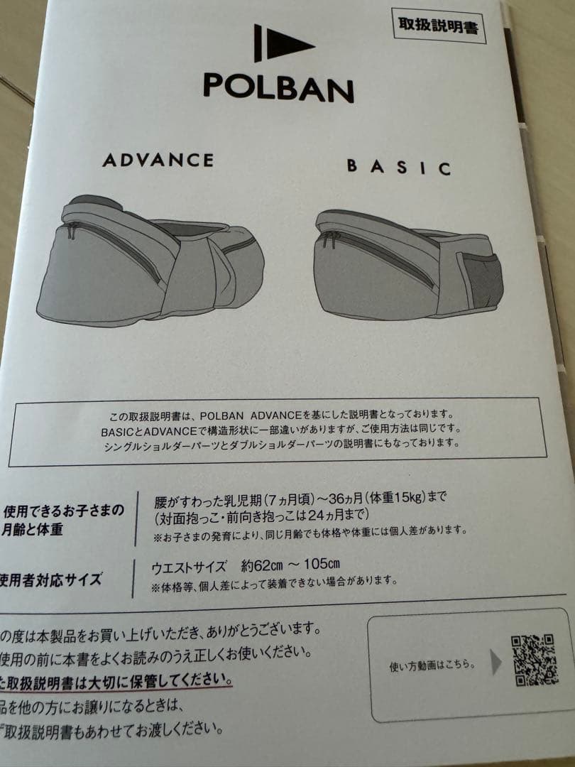 Aprica 折りたたみ式ベビーカー ブラウン