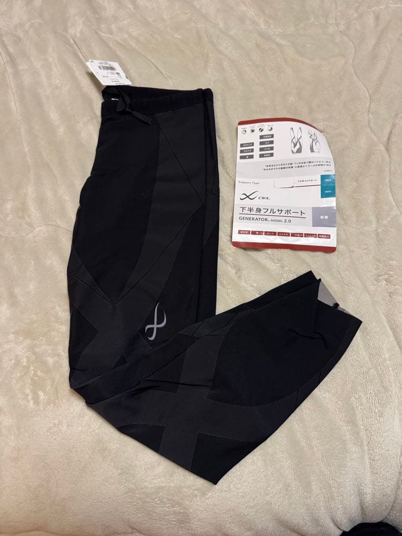 CW-X メンズスポーツタイツジェネレーターモデル2.0 HZO699