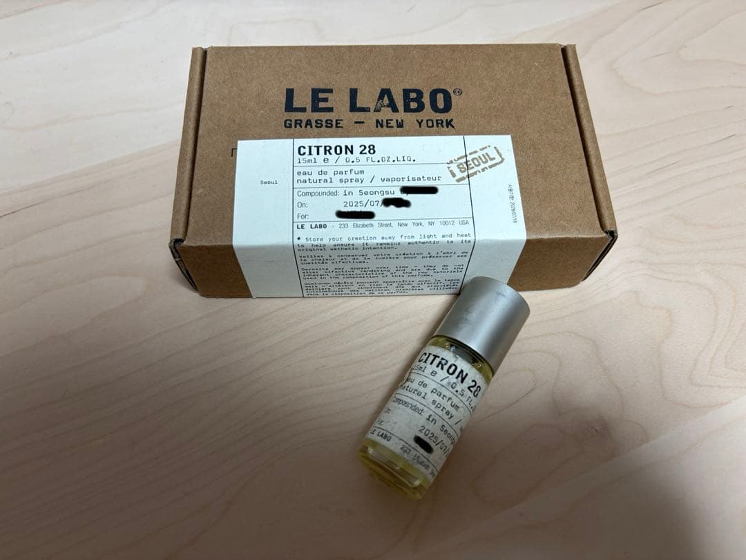 【Aillxs】Le Labo CITRON28 15ml 韓国限定