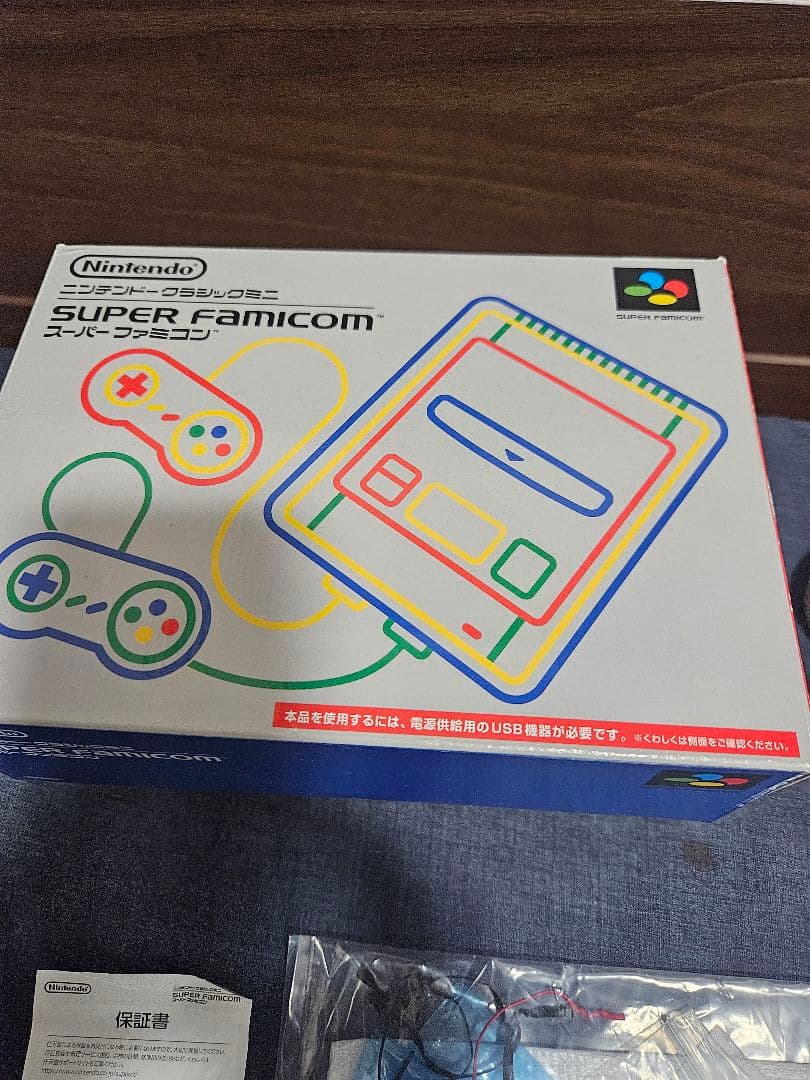 Nintendoゲーム機本体 ニンテンドークラシックミニ スーパーファミコン