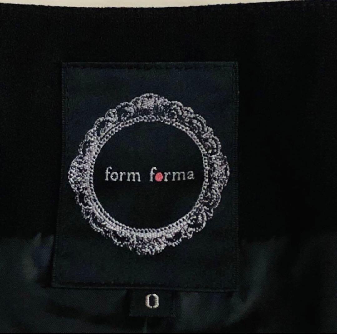 【美品】 フォルムフォルマ 東京ソワール セットアップ 黒 SS タグ付き