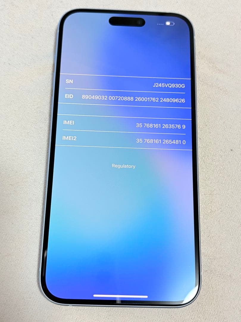iPhone 15 Plus 128GB ブルー SIMフリー