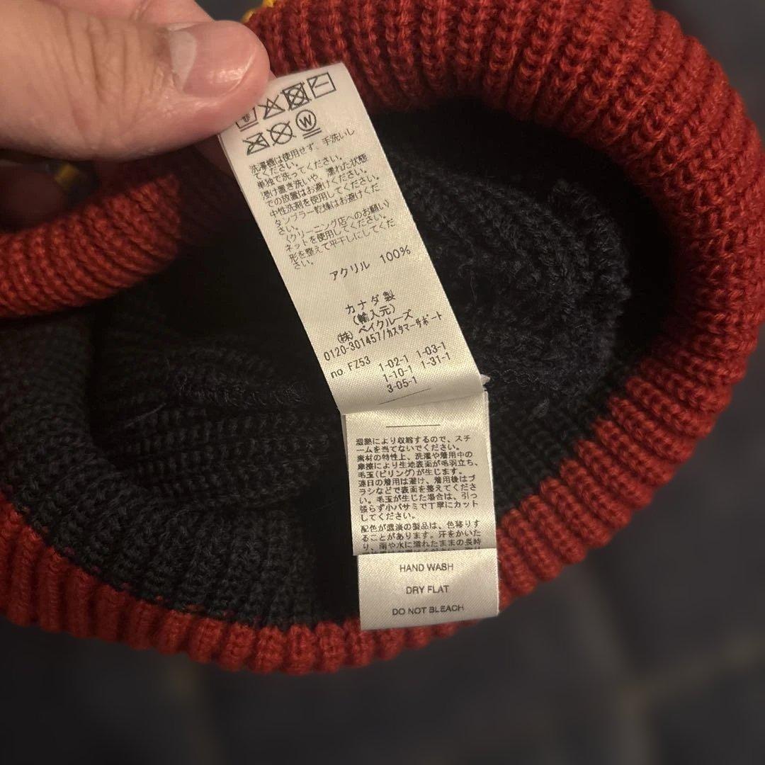 NOAH Multi Stripe Beanie しゅうくん