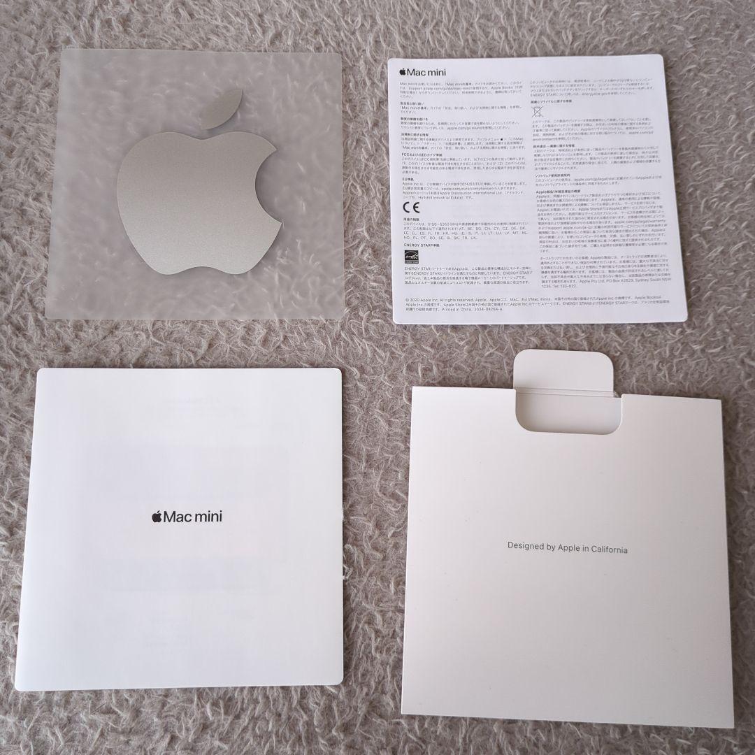 Apple Mac mini （2020 М1）シルバー