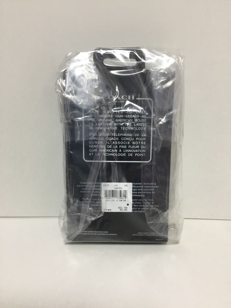 coach iPhone 15 ケース　ブラック　新品未開封　定価23100円