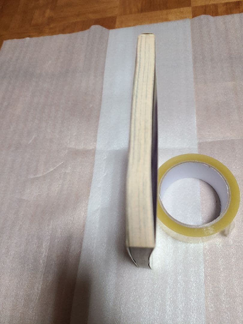 ティンクルスター スプライツ 全1巻 初版