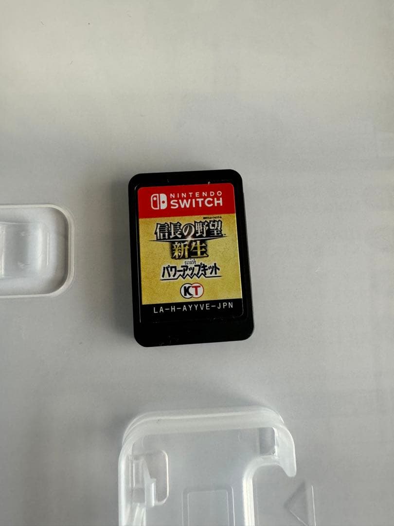 (美品)信長の野望 新生 with パワーアップキット