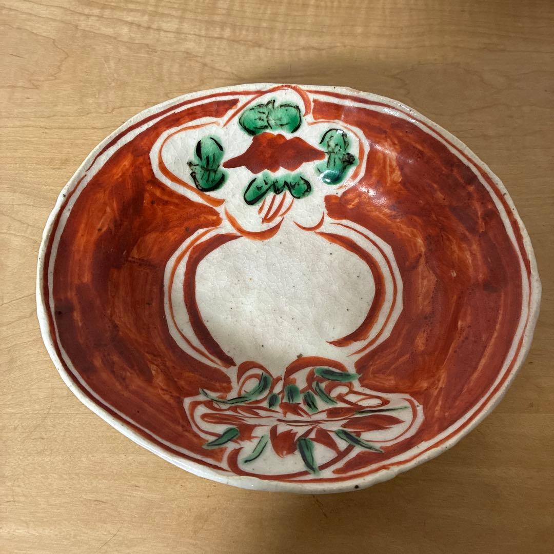 黒岩卓実　たくみ窯　赤絵　足付き　楕円鉢　和食器